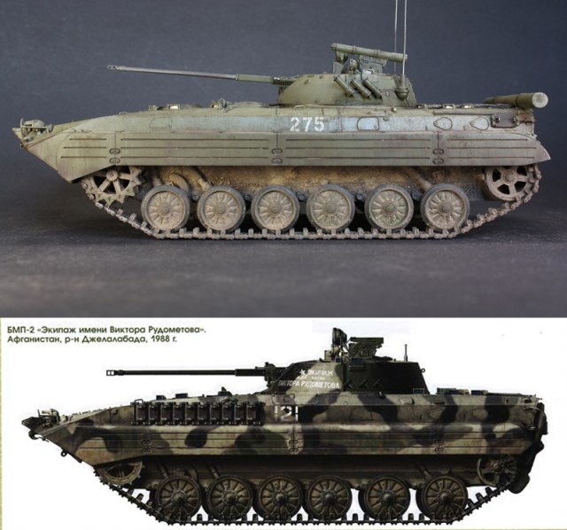 Без имени-1.jpg